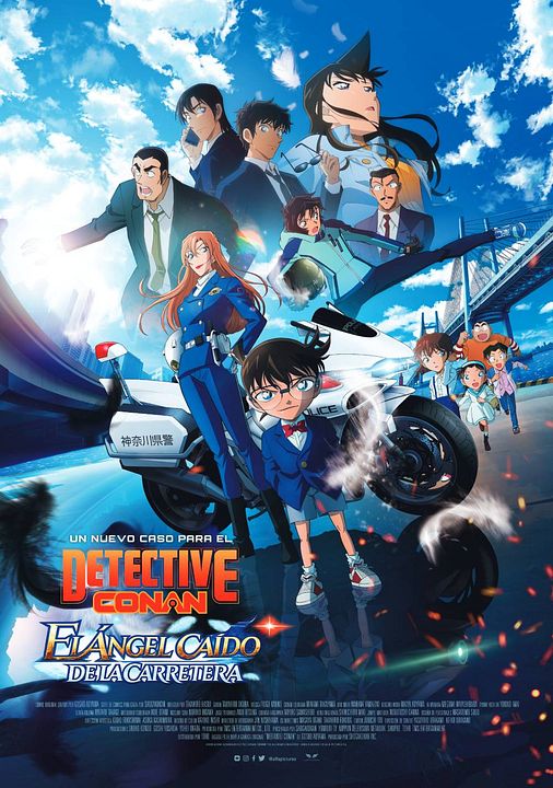 Detective Conan: El ángel caído de la carretera : Cartel