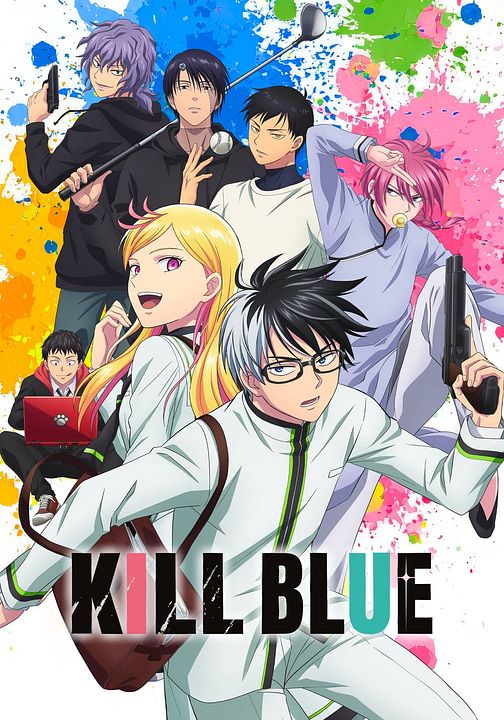 Kill Blue : Cartel