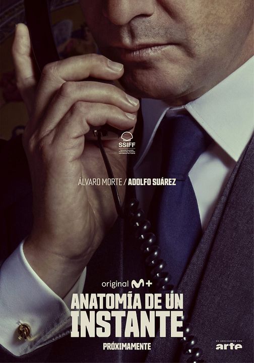 Anatomía de un instante : Cartel