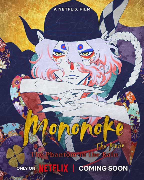 Mononoke The Movie: The Phantom in the Rain : Cartel