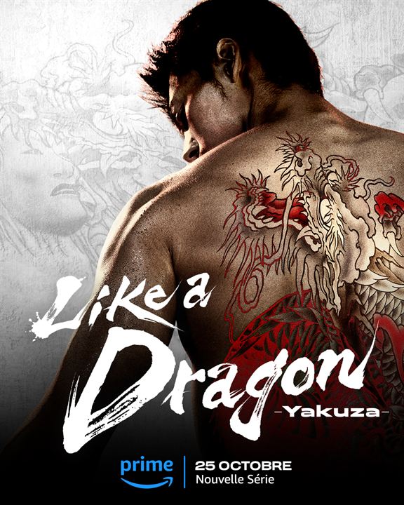 Yakuza: Like a Dragon : Cartel