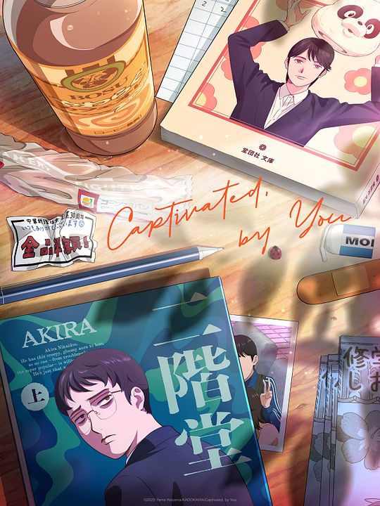 Cautivado por ti : Cartel