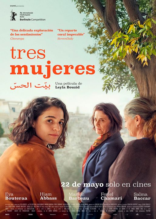 Tres mujeres : Cartel