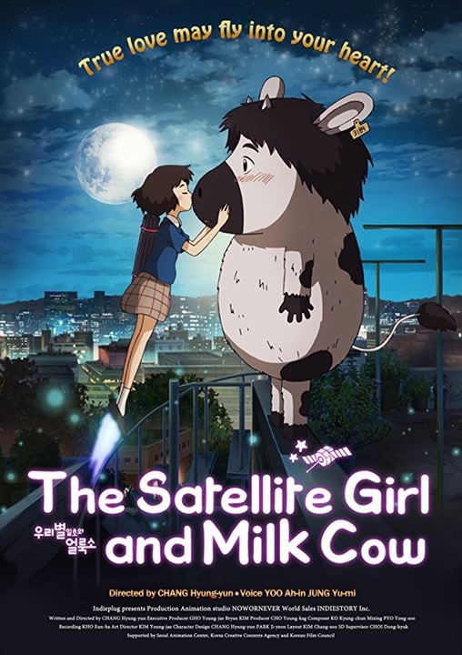 La chica satélite y el chico vaca : Cartel