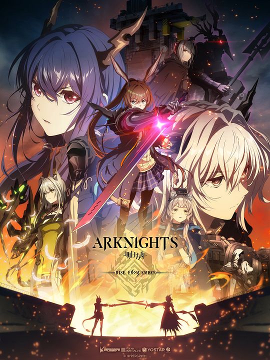 Arknights: RISE FROM EMBER : Cartel
