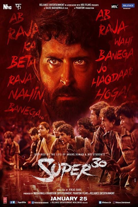 Super 30 : Cartel