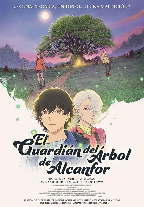 El guardián del árbol de alcanfor : Cartel