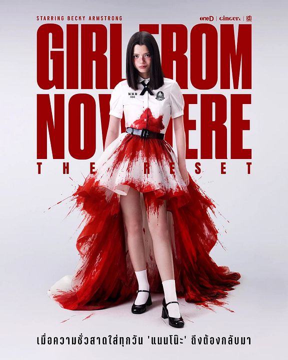 Girl from Nowehere: The Reset : Cartel