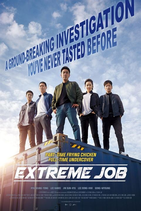 Extreme Job : Cartel