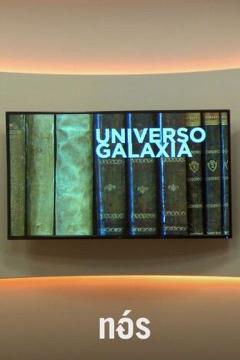 Universo Galaxia : Cartel
