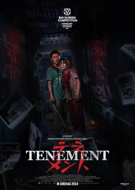 Tenement : Cartel