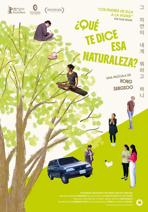 ¿Qué te dice esa naturaleza? : Cartel