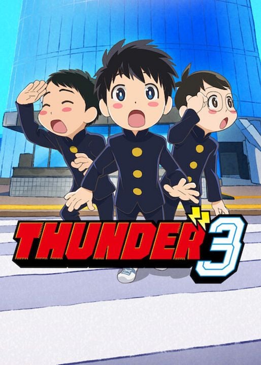 Thunder 3 : Cartel