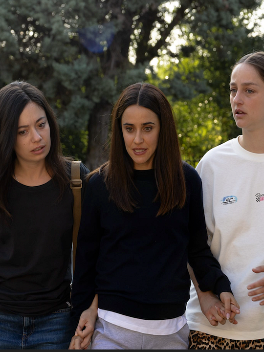 Se tiene que morir mucha gente : Cartel