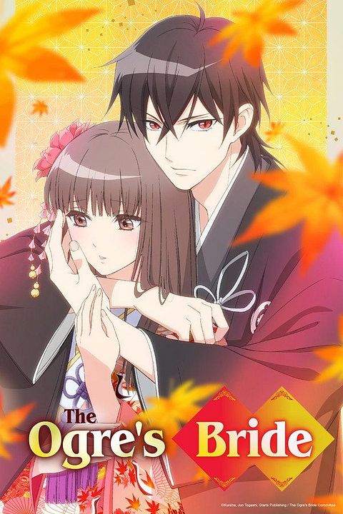 The Ogre's Bride : Cartel