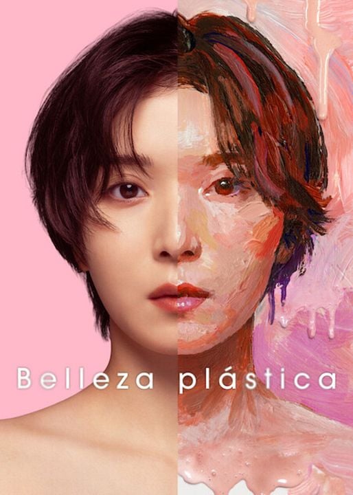 Belleza plástica  : Cartel