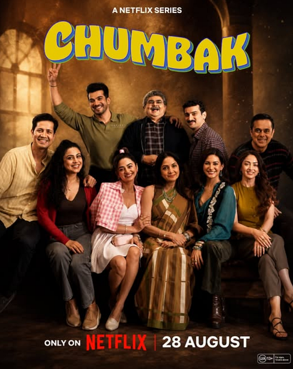 Chumbak : Cartel