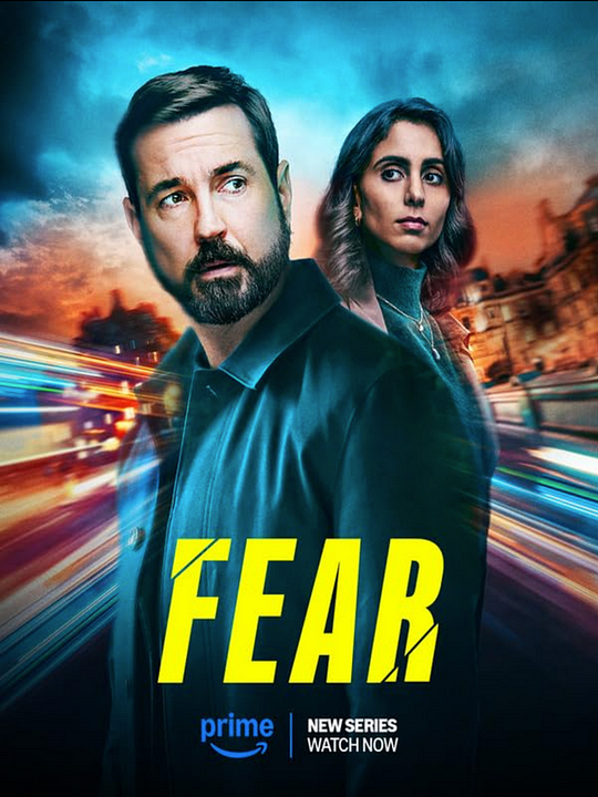 Fear : Cartel