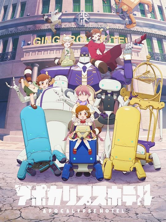 Apocalypse Hotel : Cartel