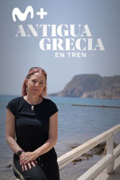 Antigua Grecia en tren : Cartel