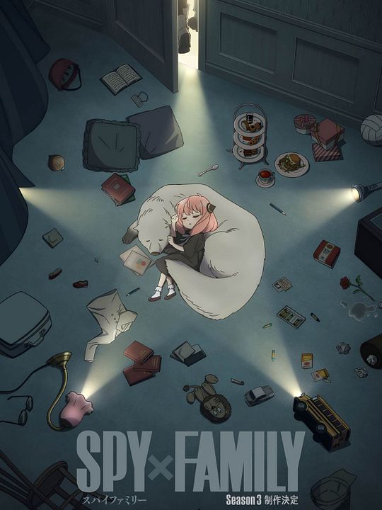 SPY x FAMILY : Cartel