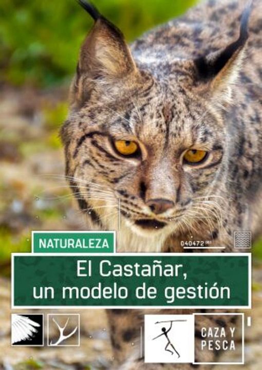 El Castañar. Un modelo de gestión : Cartel