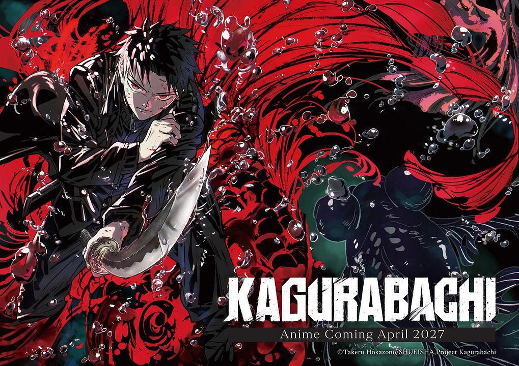 Kagurabachi : Cartel