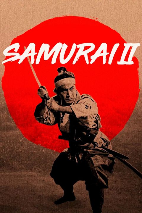 Samurái 2  : Cartel