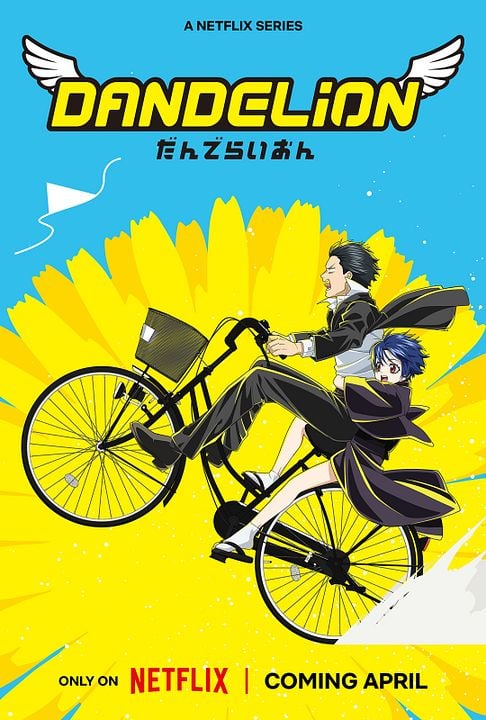 Diente de león : Cartel