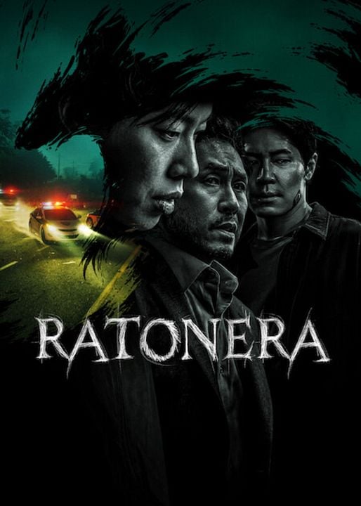 Ratonera : Cartel