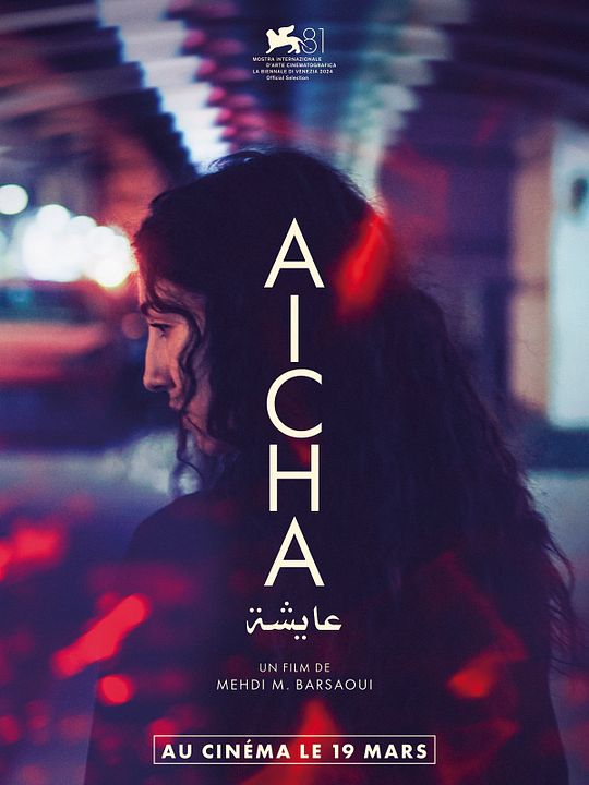 Aicha : Cartel