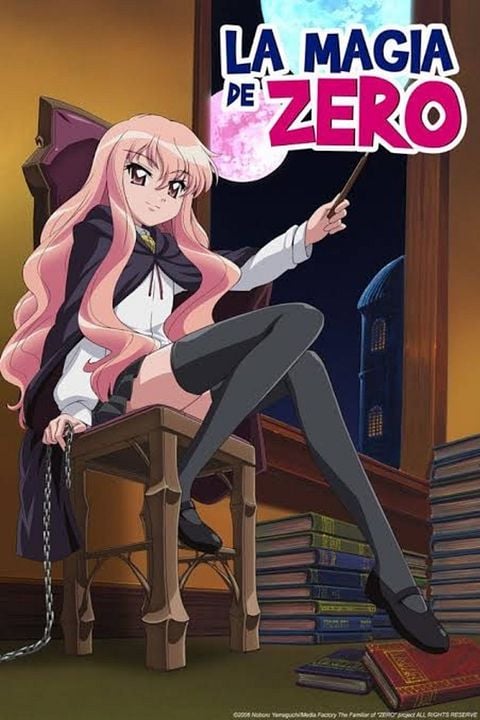 Zero no Tsukaima : Cartel