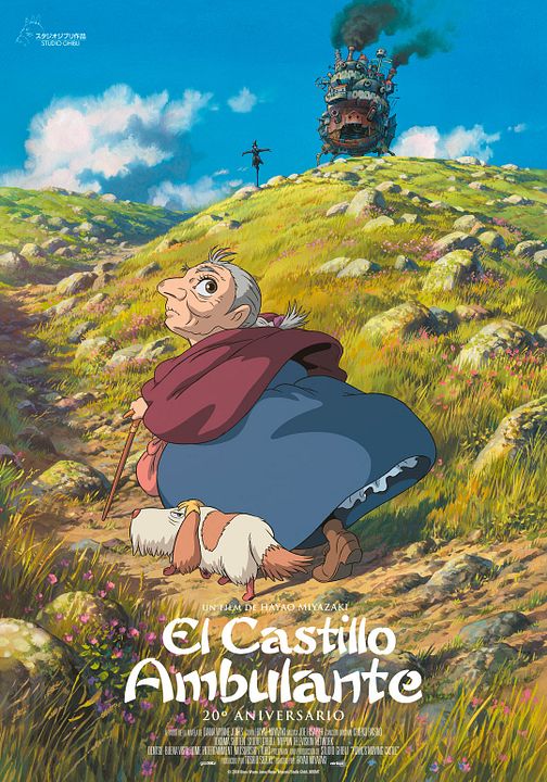 El castillo ambulante : Cartel