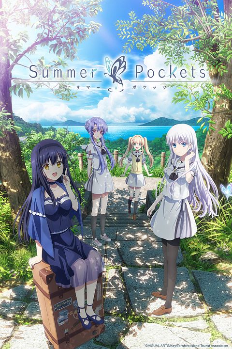 Summer Pockets : Cartel