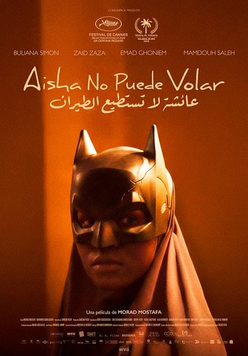 Aisha no puede volar : Cartel