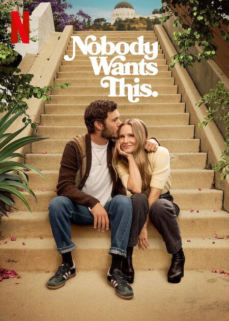 Nadie quiere esto : Cartel