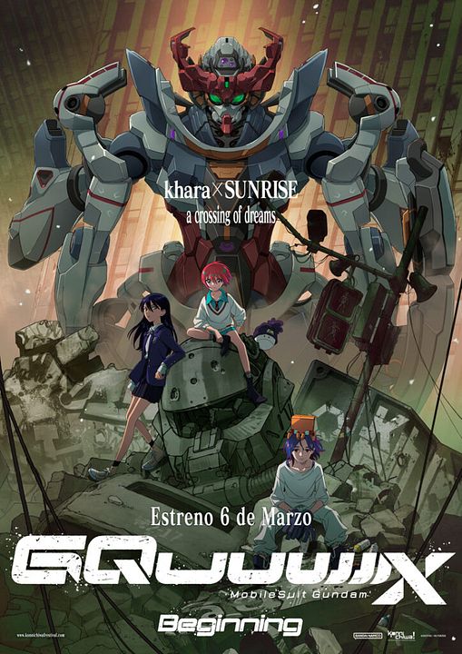 Mobile Suit Gundam GQuuuuuuX-Beginning : Cartel