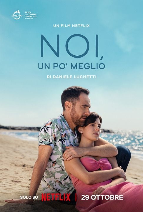 Nosotros, pero un poco mejor : Cartel
