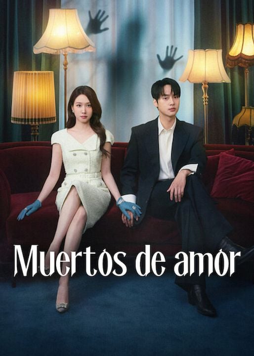 Muertos de amor : Cartel