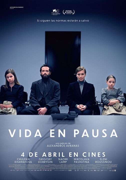 Vida en pausa : Cartel