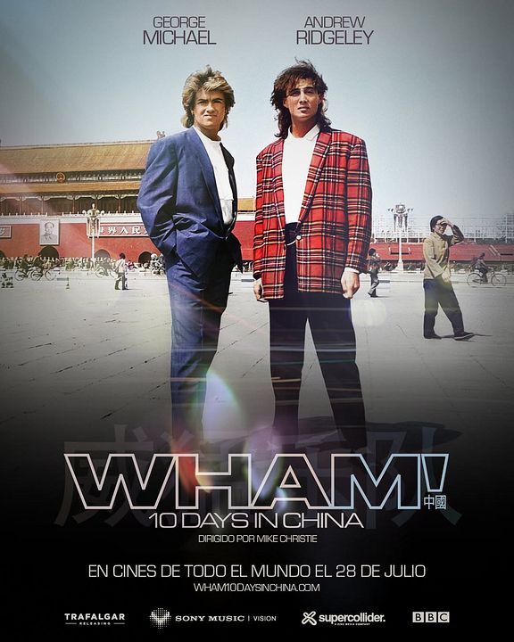 WHAM! 10 Days In China : Cartel
