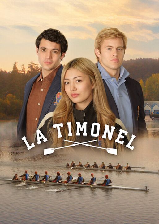 La timonel : Cartel
