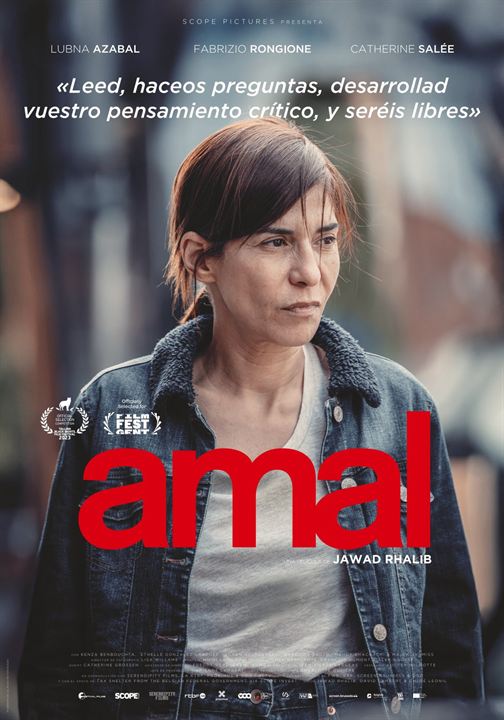 Amal : Cartel