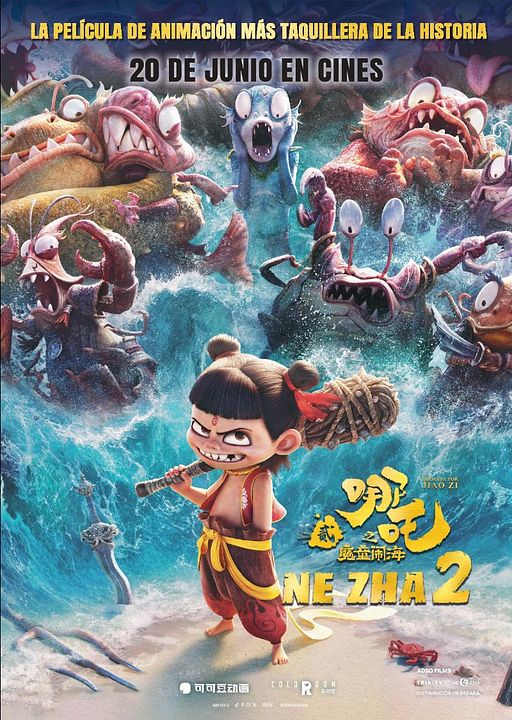 Ne Zha 2 : Cartel