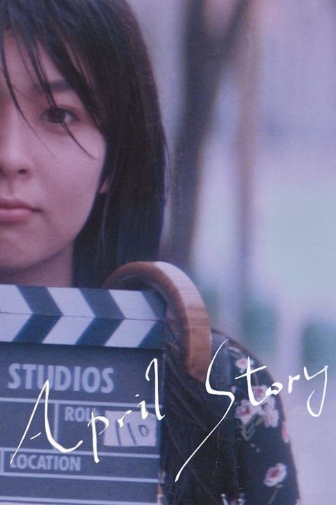 Historia de Abril : Cartel