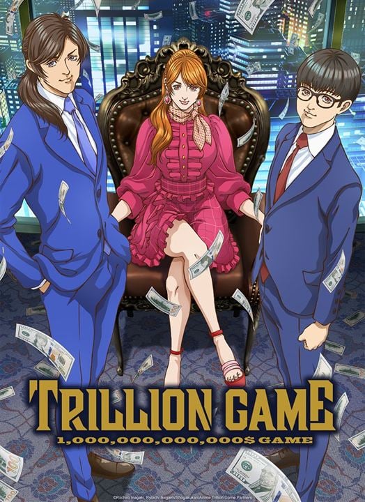 Trillion Game : Cartel