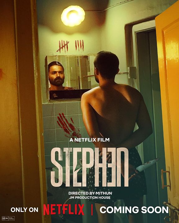 Stephen : Cartel