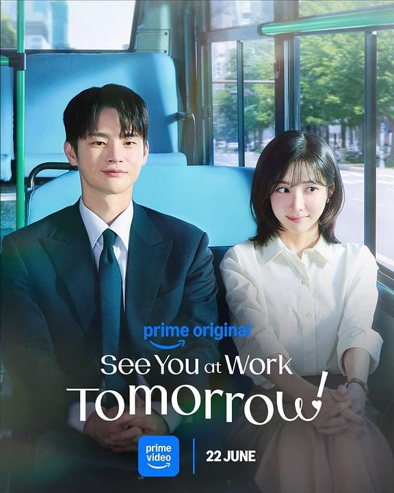 See You At Work Tomorrow! : Cartel