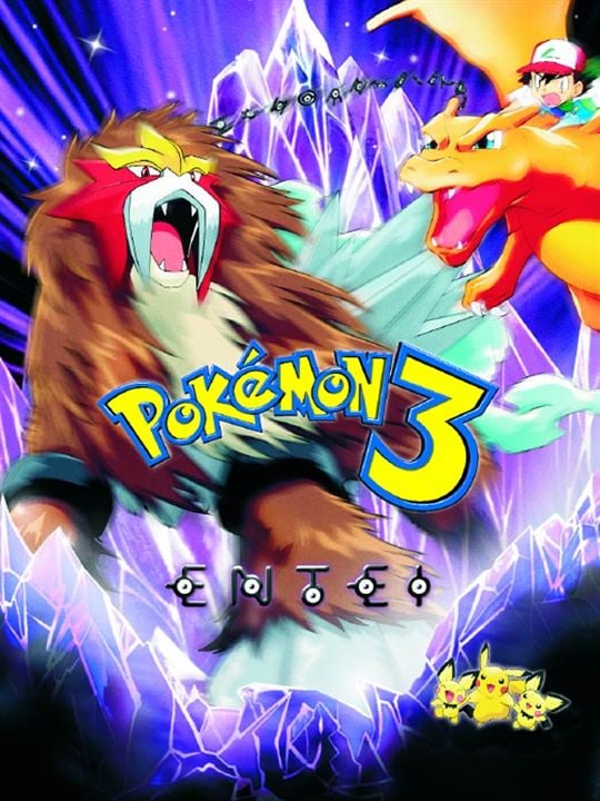 Pokémon 3: la película : Cartel