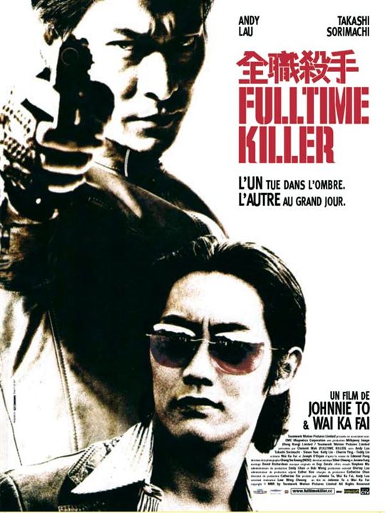 Fulltime Killer : Cartel Johnnie To, Wai Ka-Fai